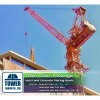 ทาวเวอร์เครนมือสอง - ทาวเวอร์เครน-ทาวเวอร์รีช