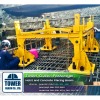 ทาวเวอร์เครนบูมกระดก (Luffing jib tower crane) - ทาวเวอร์เครน-ทาวเวอร์รีช